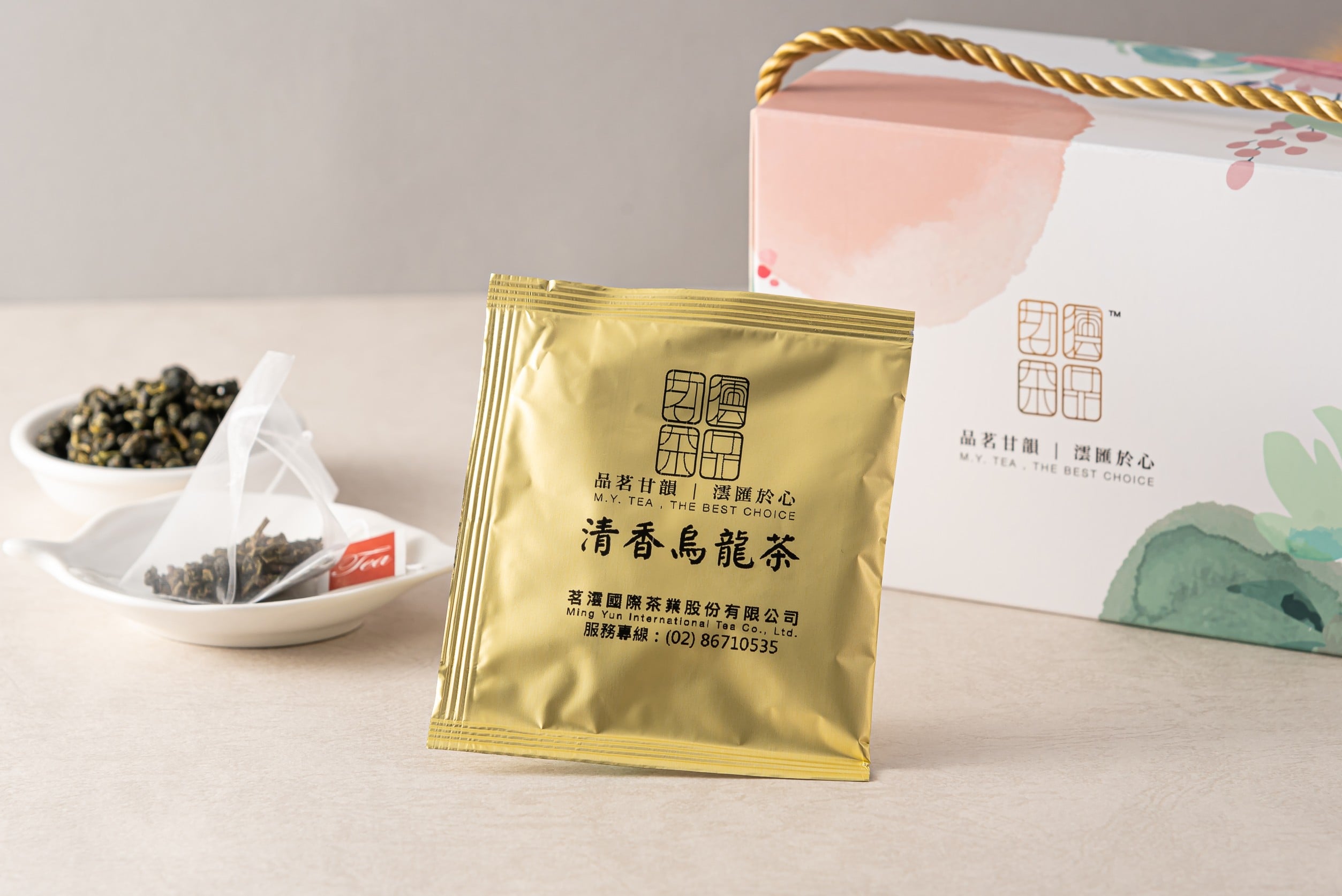 清香烏龍茶包禮盒